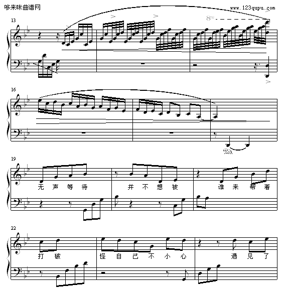 ˼-άά