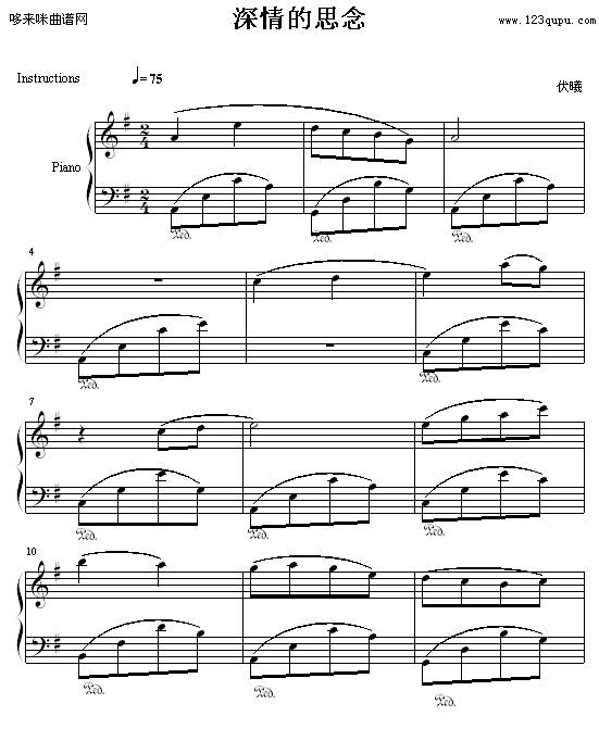 ˼-ؼ