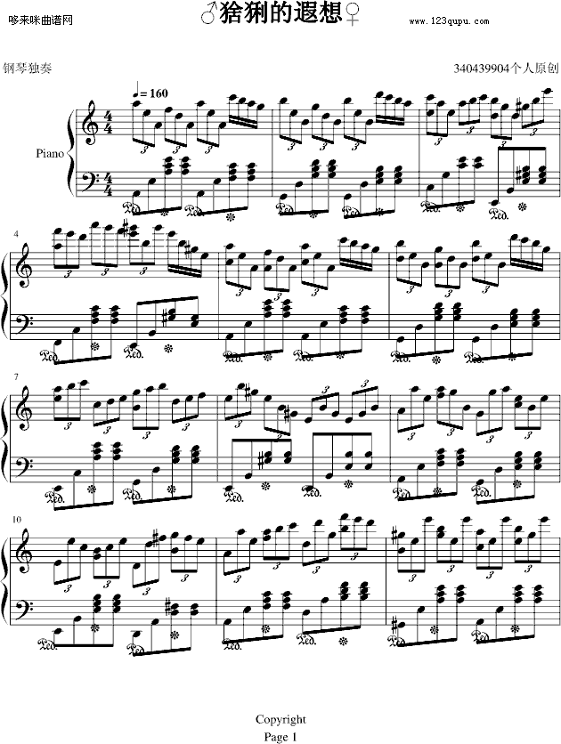 -.dn