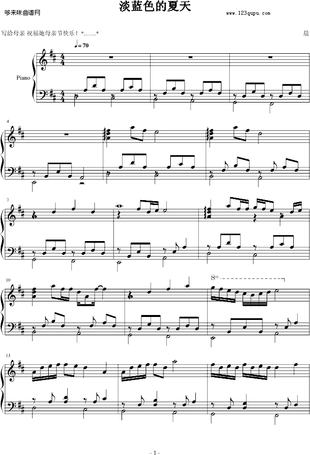 ɫ-ɽ