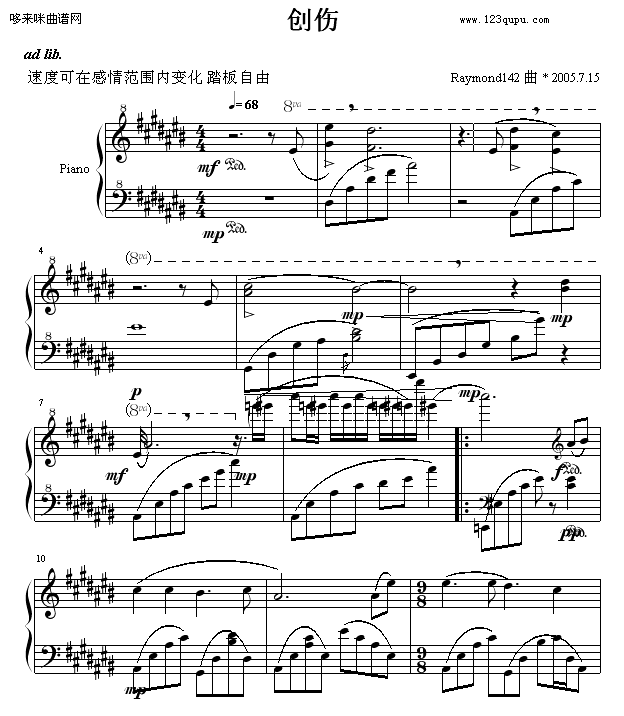 Ʒ R.8-ˡ-raymond142