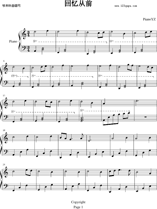 ǰ-PianoYZ