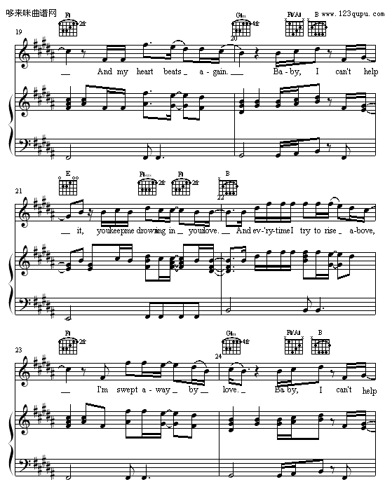 Drowning-к