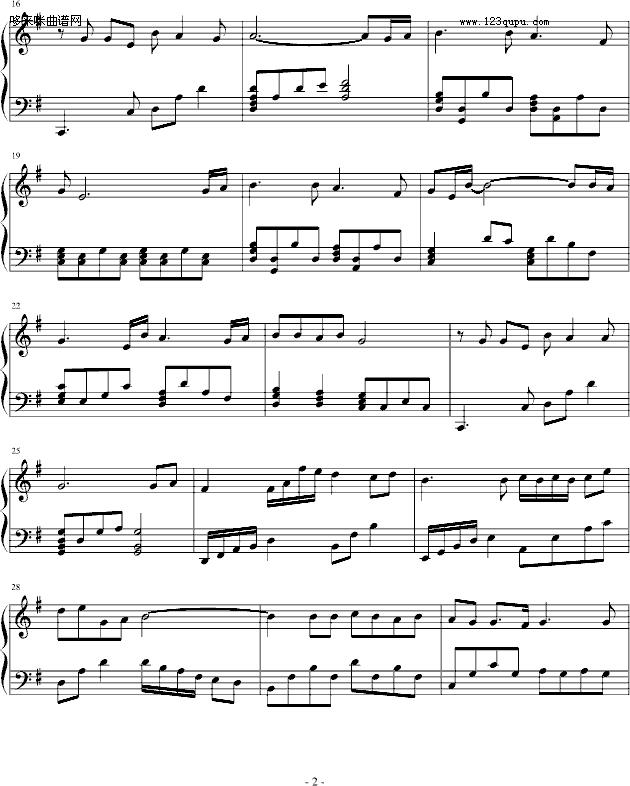 һů-С㴵