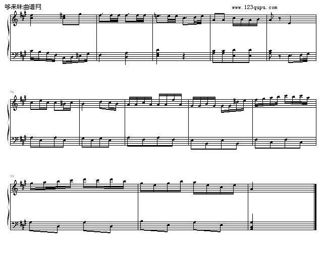 Са-zezezeze