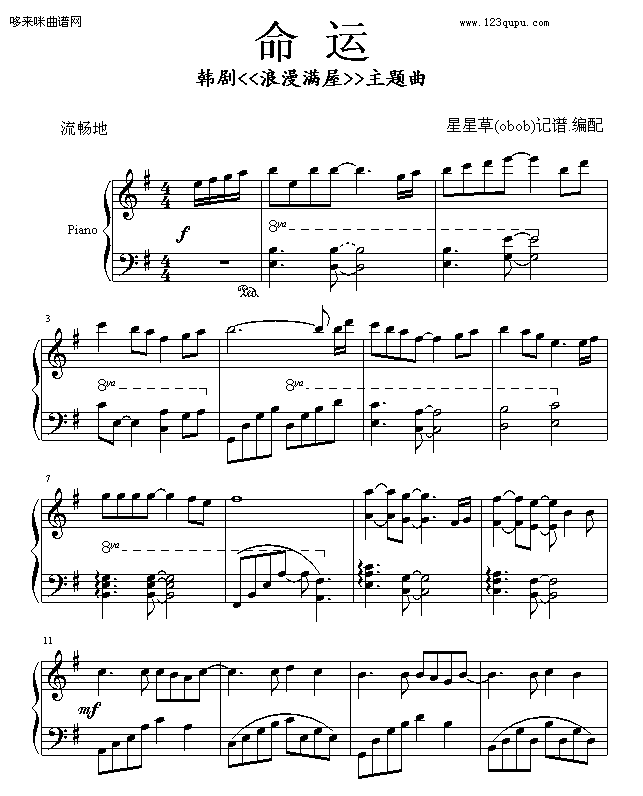 -3-վ缪