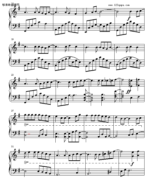 -3-վ缪