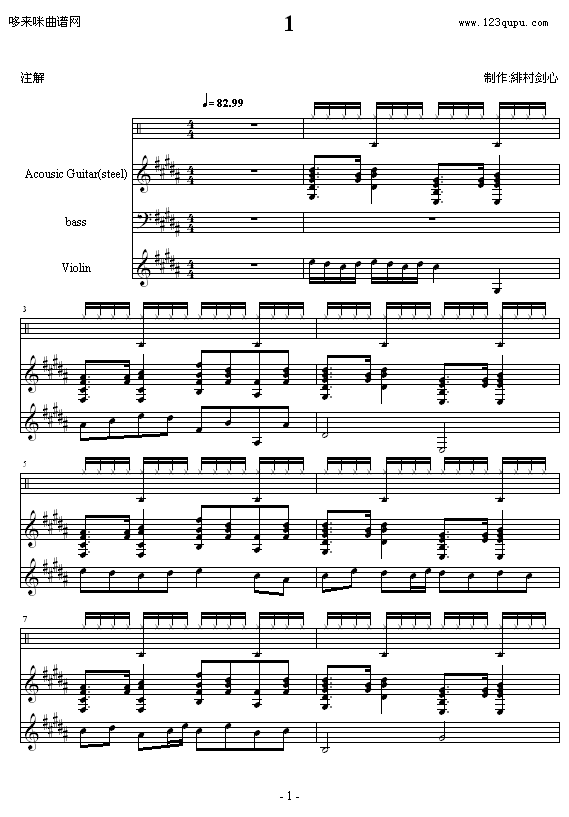 1-p彣ļ