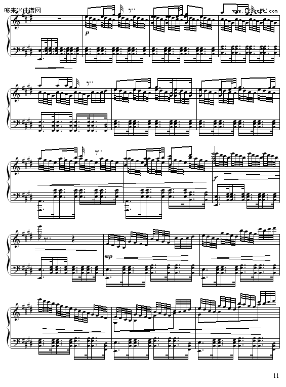 A-粨
