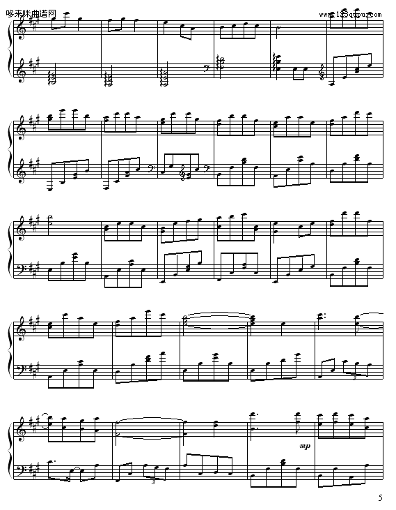 A-粨