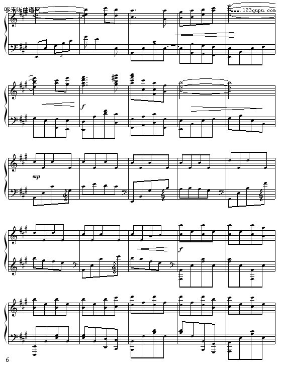 A-粨
