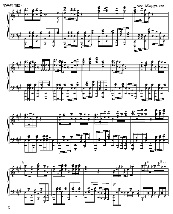A-粨