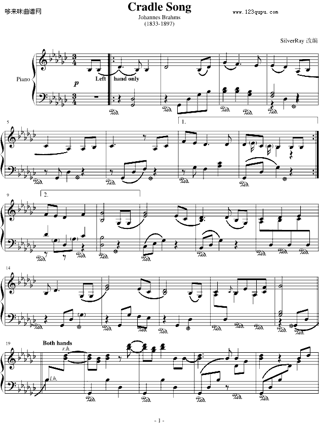 Cradle Song-Johannes Brahms