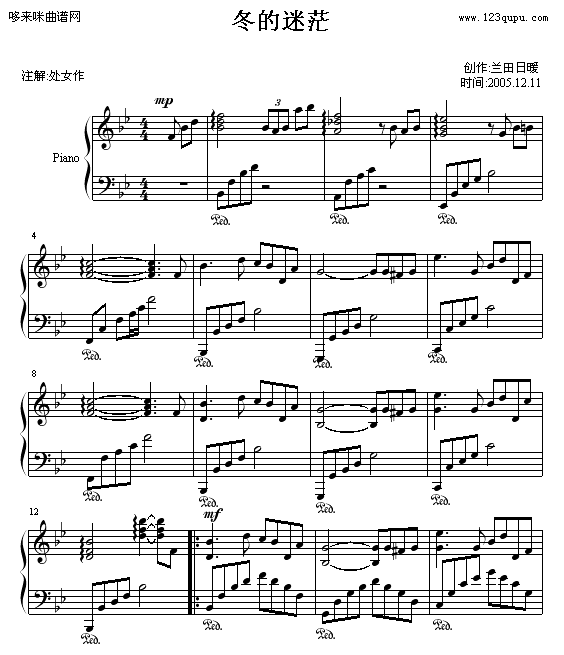 ã-ů