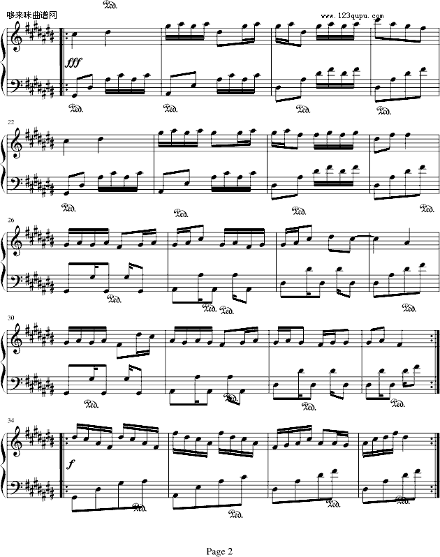 ӣ輾-ͷGrace