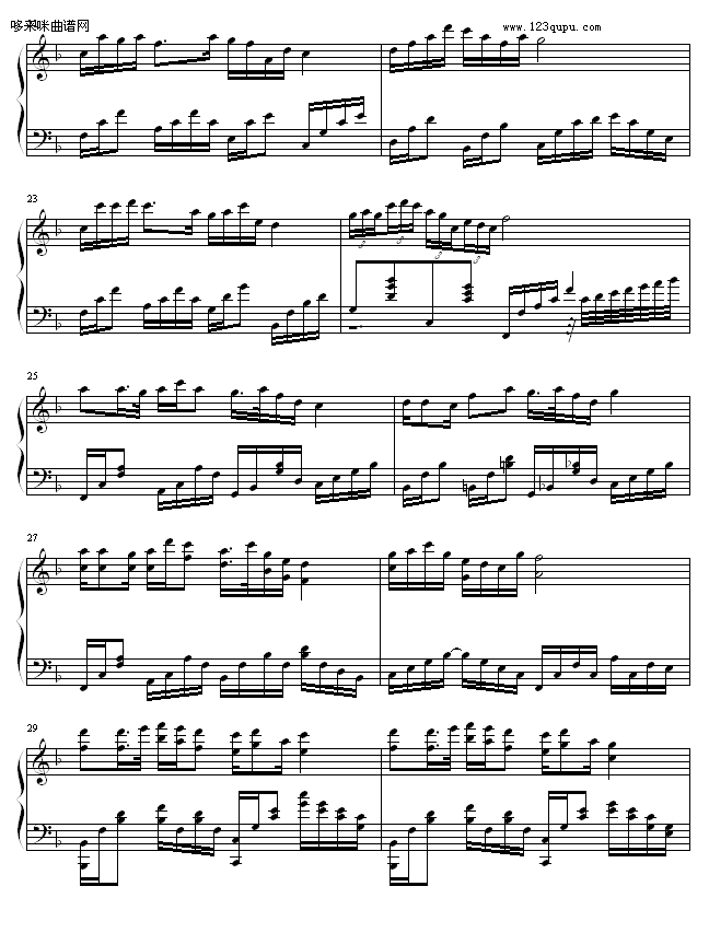 -ů