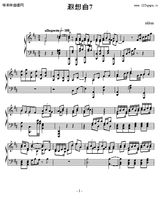 7-nkhun