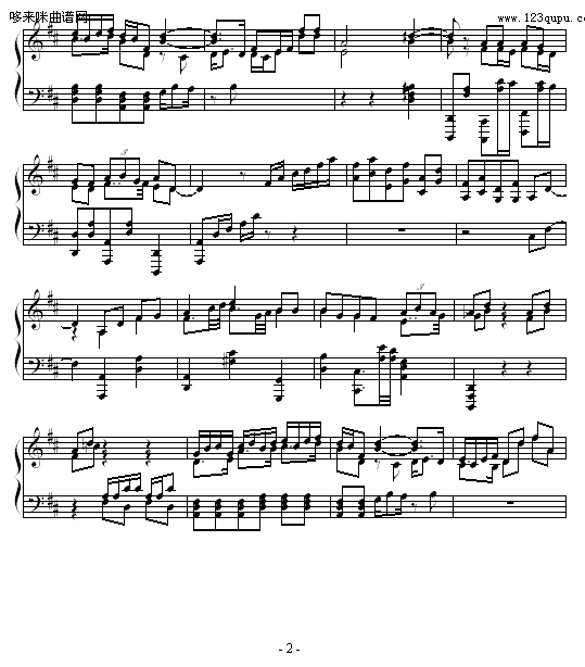 7-nkhun