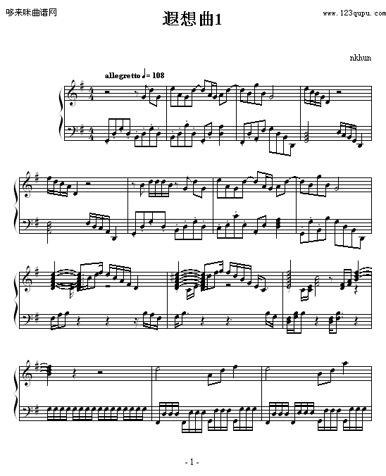 1-nkhun