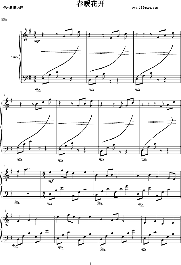 ů-Сɼ