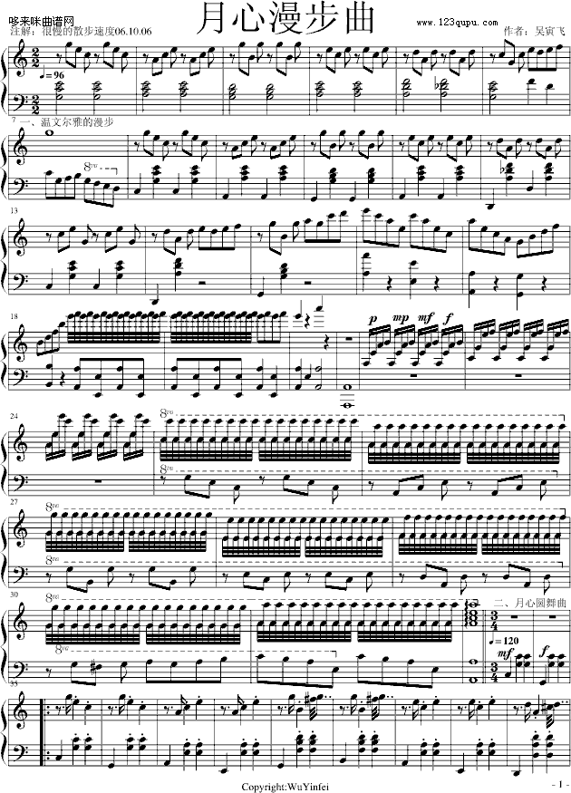 07--׺ɼ