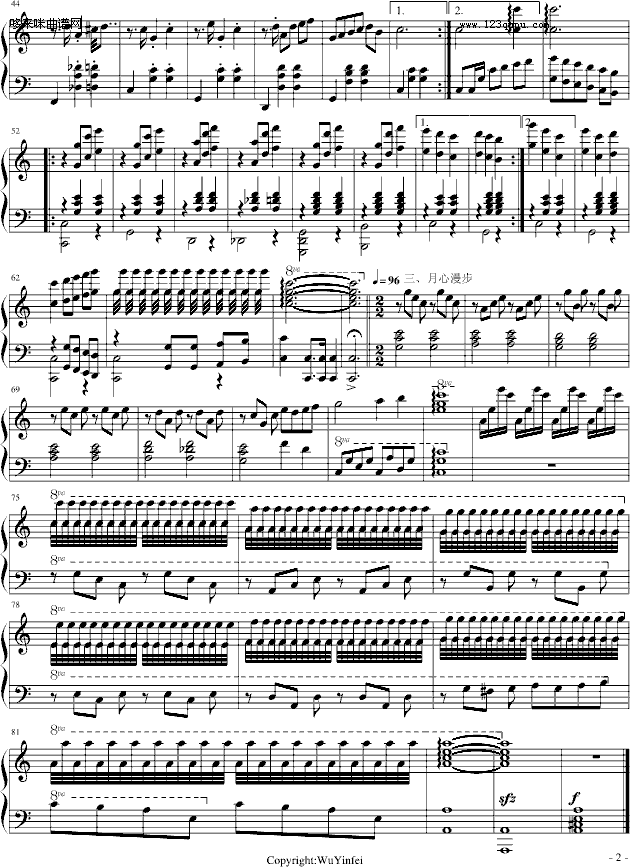 07--׺ɼ