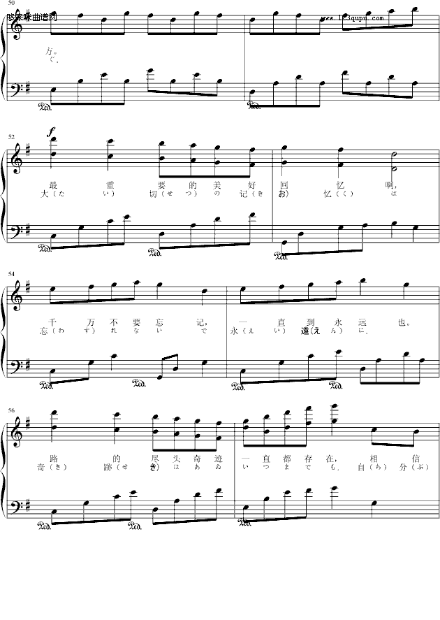 յ-emmaxcy