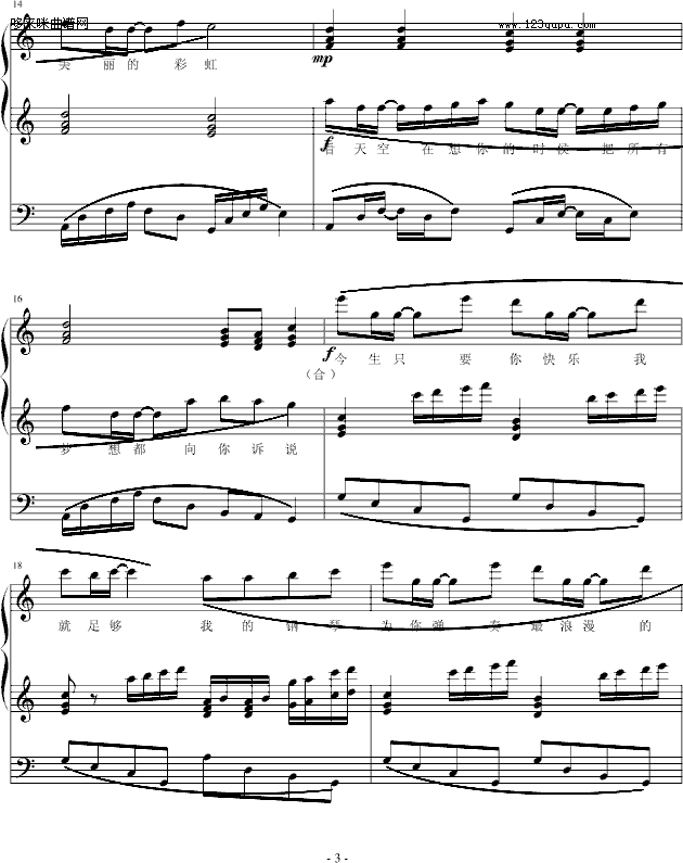 ʺ-ڼ