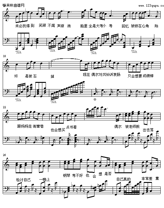 ޵ı-