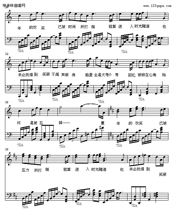 ޵ı-