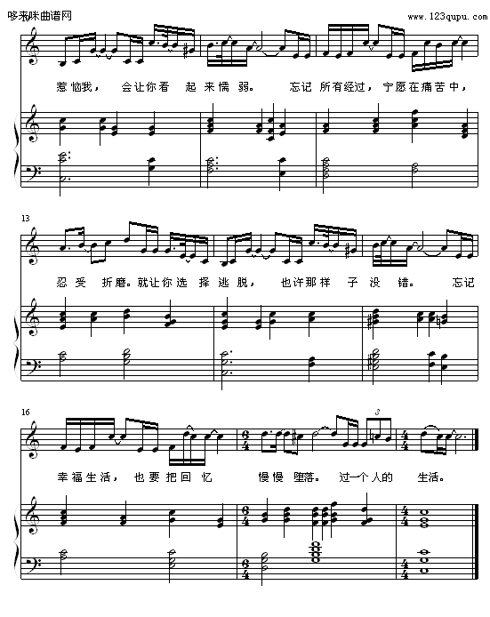 һ˵-ٻԼ