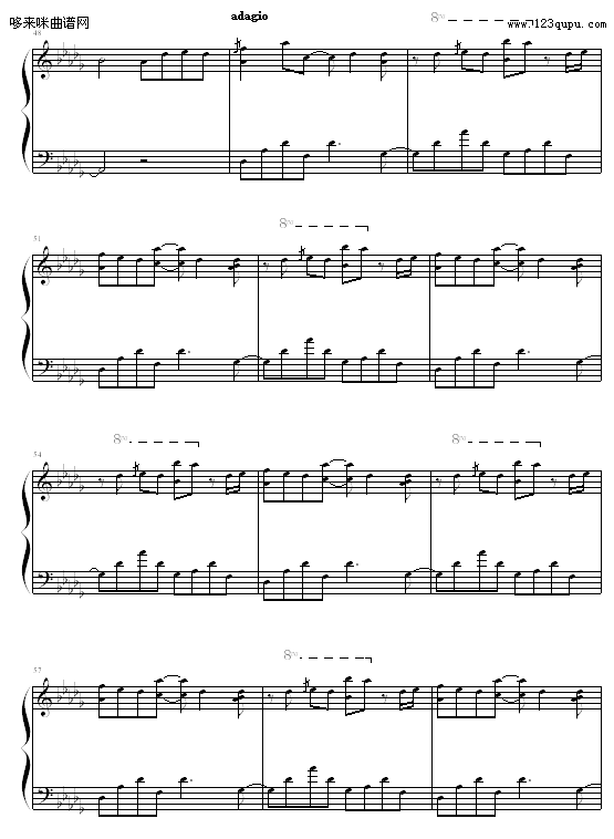 Maybe-Yiruma