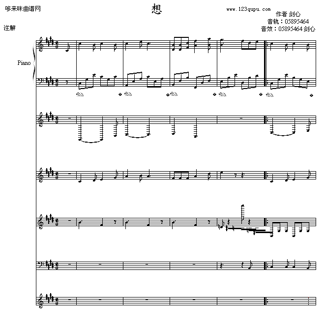 -(װ)-p彣ļ