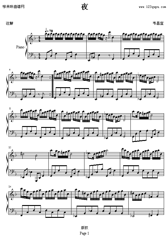 ҹ-6213708