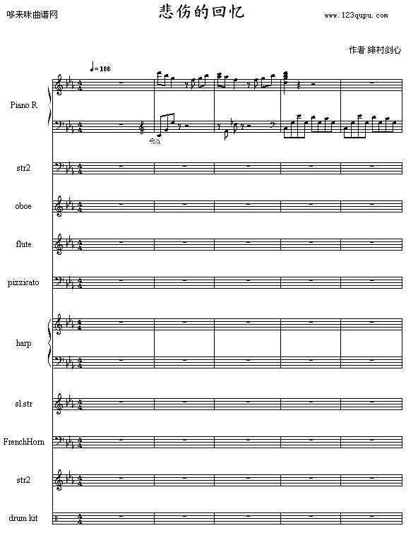 ˵Ļ-p彣ļ