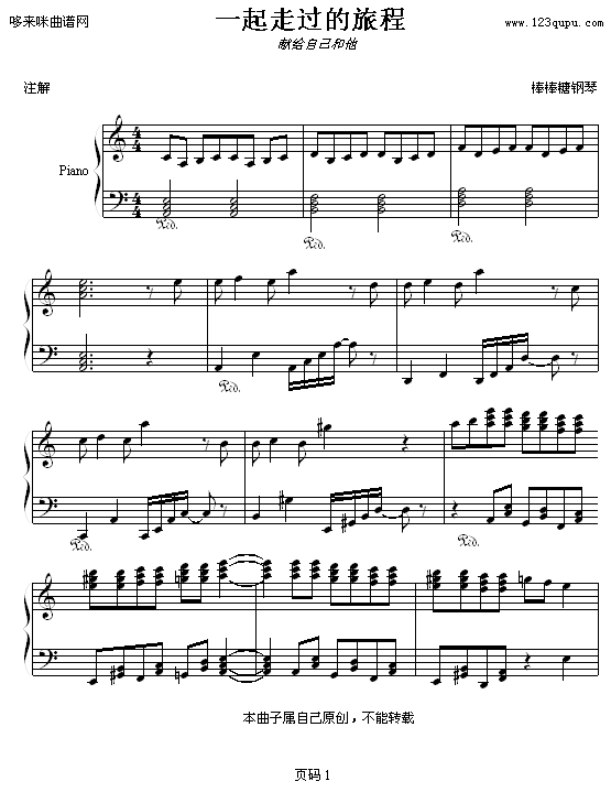 һ߹ó-Ǹټ