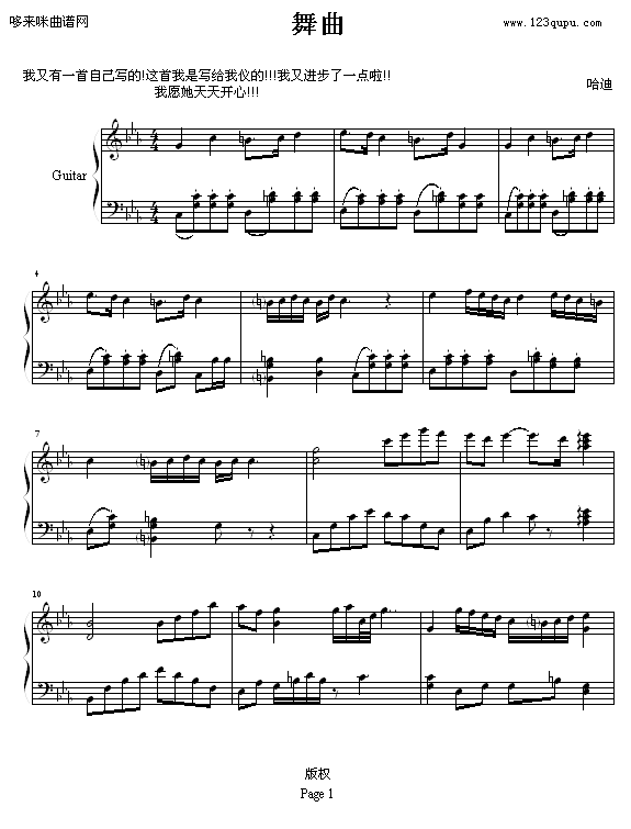 -ϼ