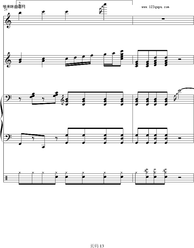 iii-μ