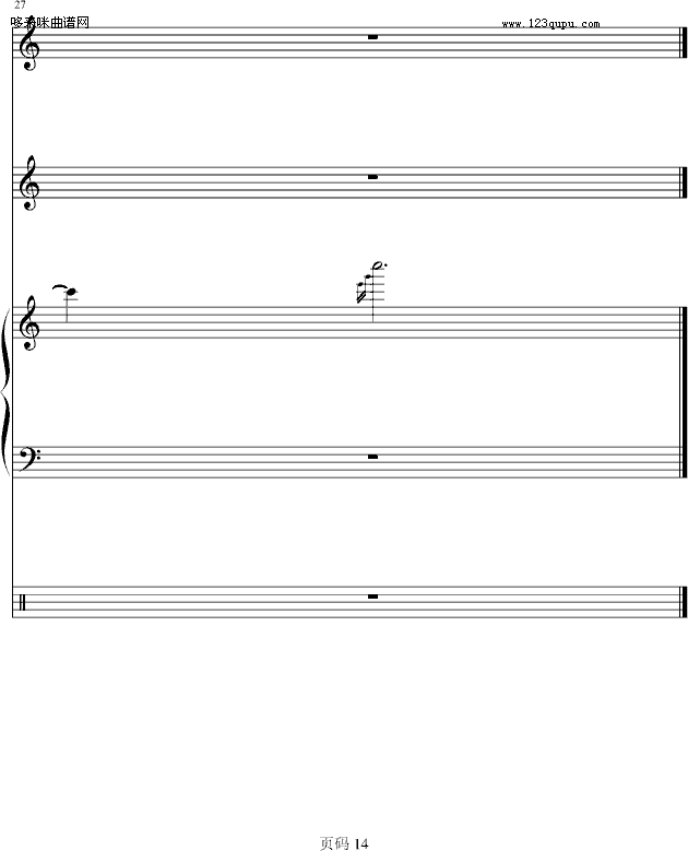 iii-μ