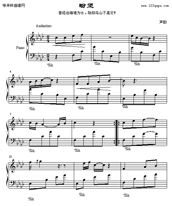 -ϼ