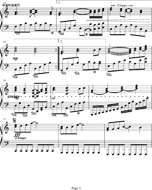ǰ-SilverRay