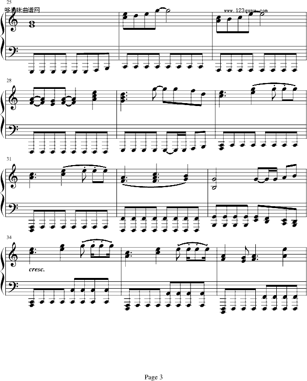 ǰ-SilverRay