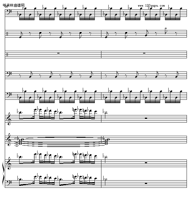 -1993225