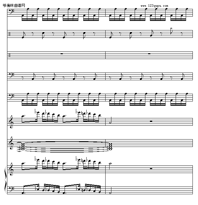 -1993225