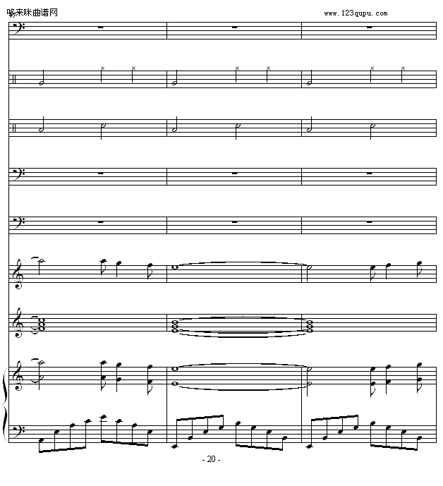 -1993225