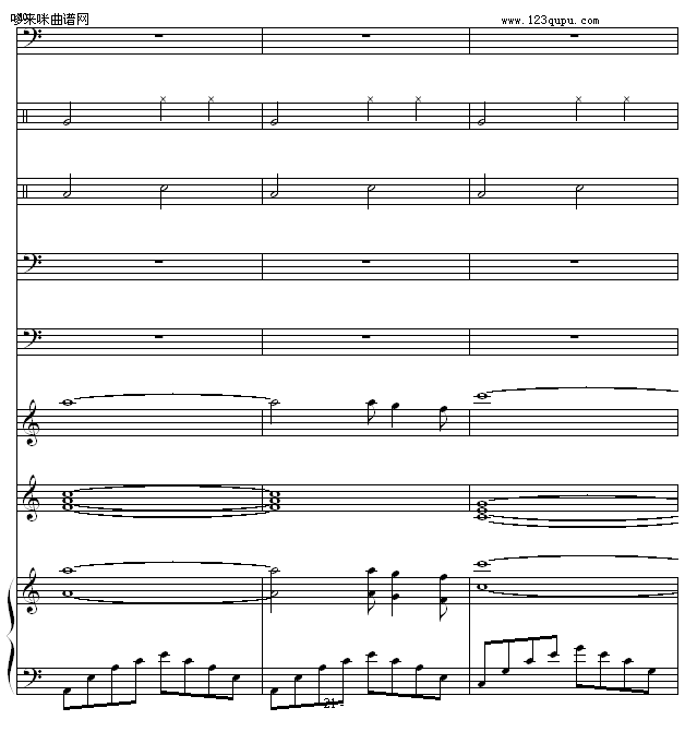 -1993225