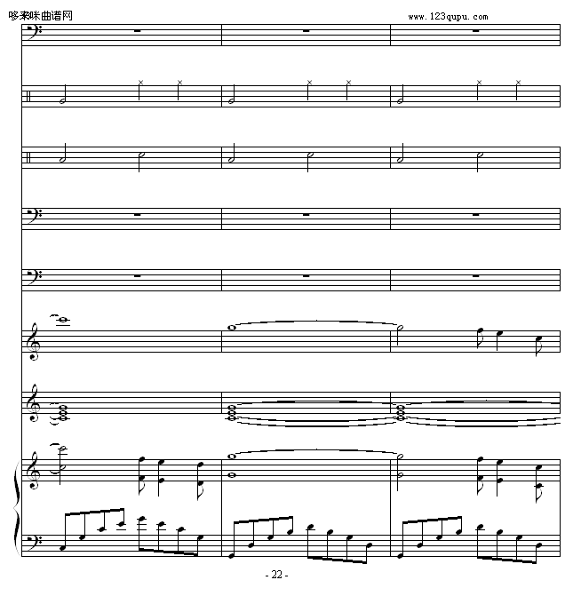 -1993225