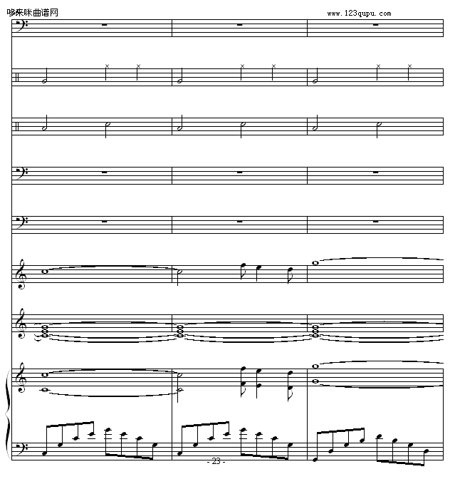 -1993225
