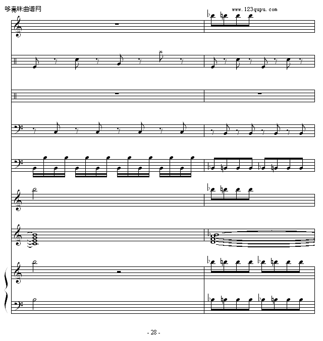 -1993225