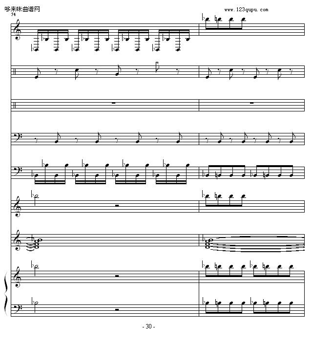 -1993225